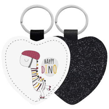 Happy Dino, Μπρελόκ PU δερμάτινο glitter καρδιά ΜΑΥΡΟ