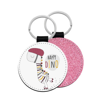 Happy Dino, Μπρελόκ Δερματίνη, στρογγυλό ΡΟΖ (5cm)