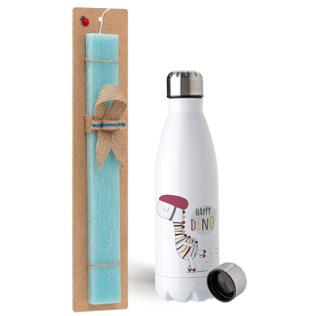 Happy Dino, Easter Set, metallic stainless steel water bottle (750ml) & aromatic flat Easter candle (30cm) (TURQUOISE)