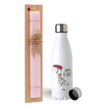Happy Dino, Easter Set, metallic stainless steel water bottle (750ml) & scented flat Easter candle (30cm) (PINK)