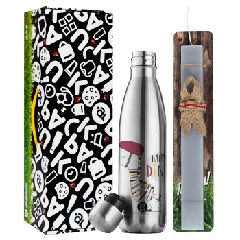 Happy Dino, Easter Set, metallic stainless thermos flask (500ml) & scented flat Easter candle (30cm) (GRAY)