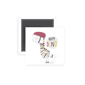 Happy Dino, Μαγνητάκι ψυγείου τετράγωνο διάστασης 5x5cm