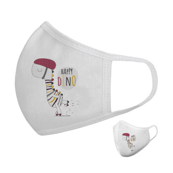 Happy Dino, Μάσκα υφασμάτινη υψηλής άνεσης παιδική (Δώρο πλαστική θήκη)