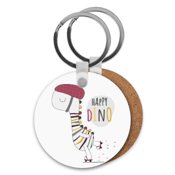 Happy Dino, Μπρελόκ Ξύλινο στρογγυλό MDF Φ5cm