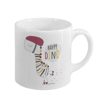 Happy Dino, Κουπάκι κεραμικό, για espresso 150ml