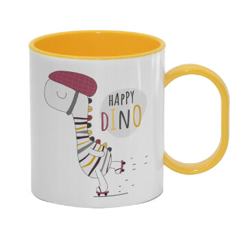 Happy Dino, Κούπα (πλαστική) (BPA-FREE) Polymer Κίτρινη για παιδιά, 330ml