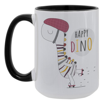 Happy Dino, Κούπα Mega 15oz, κεραμική Μαύρη, 450ml
