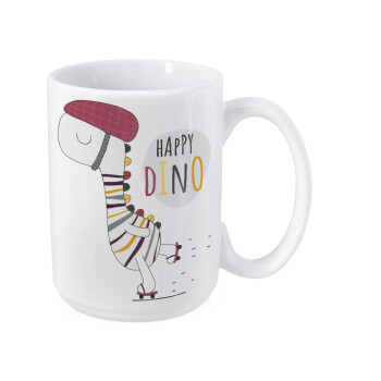 Happy Dino, Κούπα Mega, κεραμική, 450ml