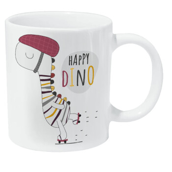 Happy Dino, Κούπα Giga, κεραμική, 590ml