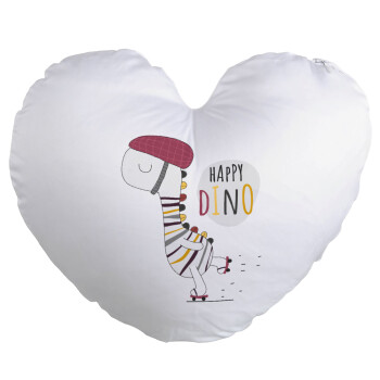 Happy Dino, Μαξιλάρι καναπέ καρδιά 40x40cm περιέχεται το  γέμισμα