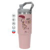 Pink color, 890ml (30oz) stainless Steel Tumbler with Handle