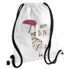 Backpack pouch GYMBAG white, with pocket (40x48cm) & thick cords