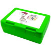Children's cookie container GREEN 185x128x65mm (BPA free plastic)