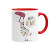 Mug colored red, ceramic, 330ml