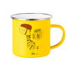 Yellow Enamel Metallic Cup 360ml