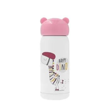 Happy Dino, Pink stainless steel thermal flask, 320ml