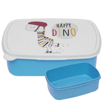 Happy Dino, ΜΠΛΕ παιδικό δοχείο φαγητού (lunchbox) πλαστικό (BPA-FREE) Lunch Βox M18 x Π13 x Υ6cm
