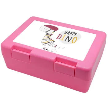 Happy Dino, Children's cookie container PINK 185x128x65mm (BPA free plastic)