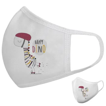 Happy Dino, Μάσκα υφασμάτινη υψηλής άνεσης παιδική (Δώρο πλαστική θήκη)