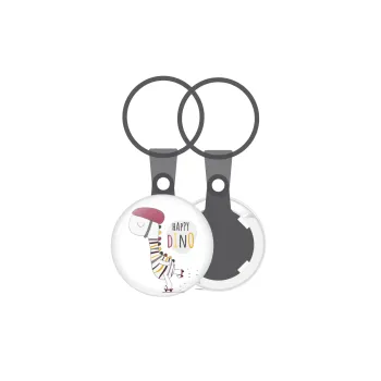 Happy Dino, Μπρελόκ mini 2.5cm