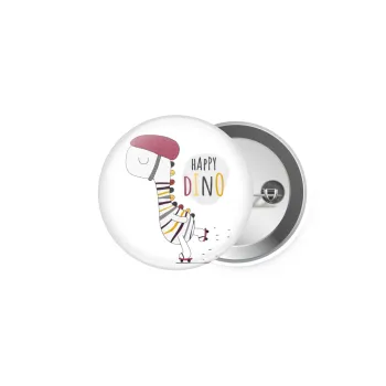Happy Dino, Κονκάρδα παραμάνα 5cm