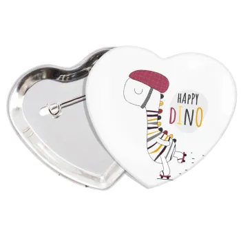 Happy Dino, Κονκάρδα παραμάνα καρδιά (57x52mm)