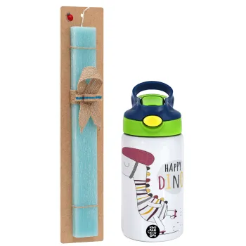 Happy Dino, Πασχαλινή Λαμπάδα με Παιδικό παγούρι θερμό, ανοξείδωτο, με καλαμάκι ασφαλείας, πράσινο/μπλε (350ml) & κερί αρωματικό πλακέ (30cm) (ΤΙΡΚΟΥΑΖ)