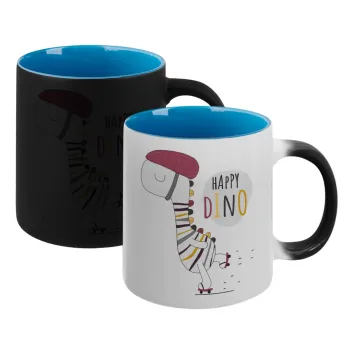 Happy Dino, Κούπα Μαγική εσωτερικό μπλε, κεραμική 330ml που αλλάζει χρώμα με το ζεστό ρόφημα