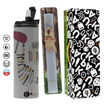 Happy Dino, Πασχαλινή Λαμπάδα με Travel Tumbler θερμό (600ml, BPA free) & κερί αρωματικό πλακέ (30cm) (ΓΚΡΙ)
