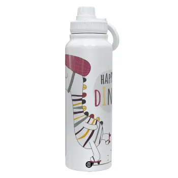 Happy Dino, Θερμός 1L Ανοξείδωτο με Βάση Κινητού & Διπλά Τοιχώματα