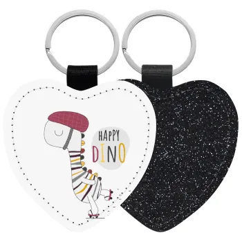 Happy Dino, Μπρελόκ PU δερμάτινο glitter καρδιά ΜΑΥΡΟ