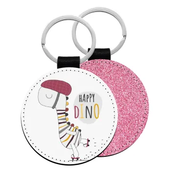 Happy Dino, Μπρελόκ Δερματίνη, στρογγυλό ΡΟΖ (5cm)
