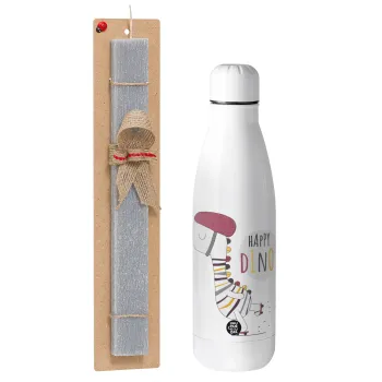 Happy Dino, Πασχαλινή Λαμπάδα με μεταλλικό παγούρι θερμός ανοξείδωτο (500ml) & κερί αρωματικό πλακέ (30cm) (ΓΚΡΙ)