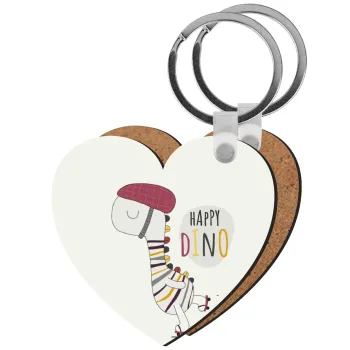 Happy Dino, Μπρελόκ Ξύλινο καρδιά MDF