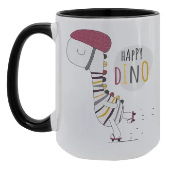 Happy Dino, Κούπα Mega 15oz, κεραμική Μαύρη, 450ml
