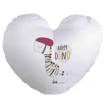 Happy Dino, Μαξιλάρι καναπέ καρδιά 40x40cm περιέχεται το  γέμισμα