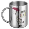 BIG Mug Stainless steel double wall (450ml)