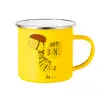 Yellow Enamel Metallic Cup 360ml
