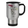 Κούπα ταξιδιού ανοξείδωτη με καπάκι, διπλού τοιχώματος (θερμό) 450ml
