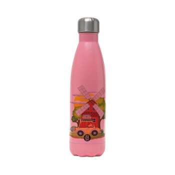 Toy car, Metal mug thermos Pink Mat (Stainless steel), double wall, 500ml