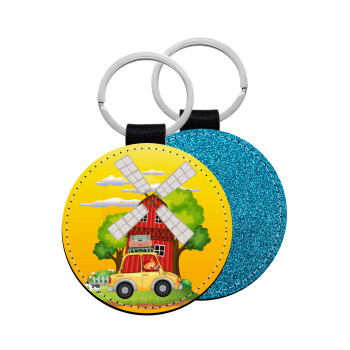 Toy car, Μπρελόκ Δερματίνη, στρογγυλό ΜΠΛΕ (5cm)