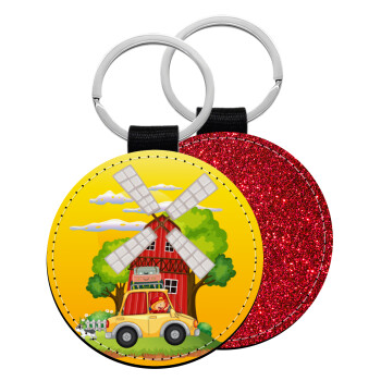 Toy car, Μπρελόκ Δερματίνη, στρογγυλό ΚΟΚΚΙΝΟ (5cm)