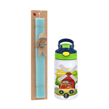 Toy car, Easter Set, Children's thermal stainless steel bottle with safety straw, green/blue (350ml) & aromatic flat Easter candle (30cm) (TURQUOISE)