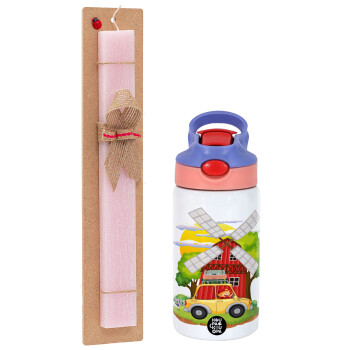 Toy car, Easter Set, Children's thermal stainless steel water bottle with safety straw, pink/purple (350ml) & Easter scented flat candle (30cm) (PINK)