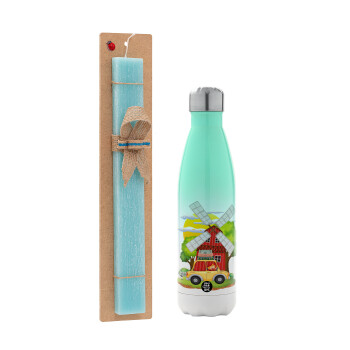 Toy car, Easter Set, Metallic green/white thermos (Stainless steel), double-walled, 500ml & scented flat Easter candle (30cm) (TURQUOISE)