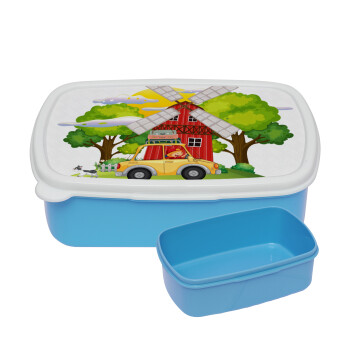 Toy car, ΜΠΛΕ παιδικό δοχείο φαγητού (lunchbox) πλαστικό (BPA-FREE) Lunch Βox M18 x Π13 x Υ6cm