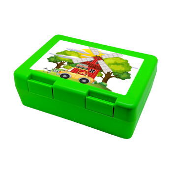 Toy car, Παιδικό δοχείο κολατσιού ΠΡΑΣΙΝΟ 185x128x65mm (BPA free πλαστικό)
