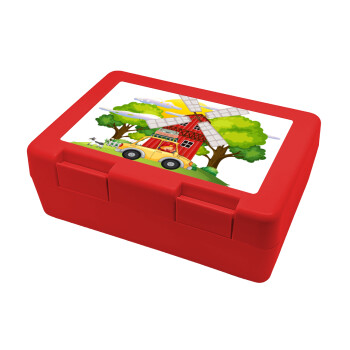 Toy car, Παιδικό δοχείο κολατσιού ΚΟΚΚΙΝΟ 185x128x65mm (BPA free πλαστικό)