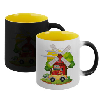 Toy car, Κούπα Μαγική εσωτερικό κίτρινη, κεραμική 330ml που αλλάζει χρώμα με το ζεστό ρόφημα (1 τεμάχιο)