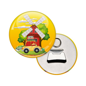 Toy car, Μαγνητάκι και ανοιχτήρι μπύρας στρογγυλό διάστασης 5,9cm